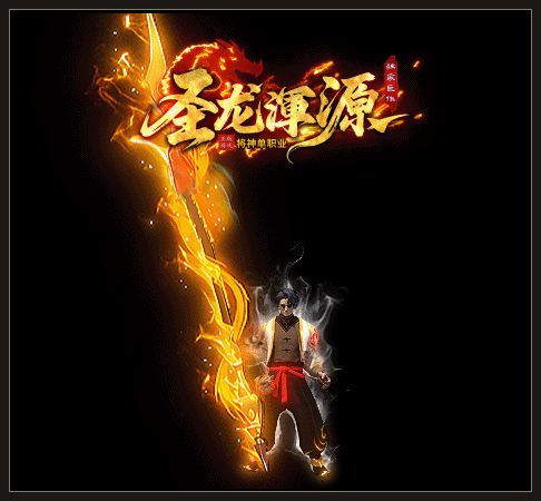 轮播图